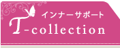 ʡݡ T-collection
